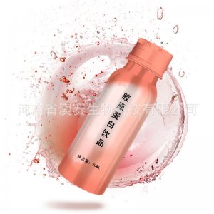 膠原蛋白肽口服液貼牌OEM/ODM