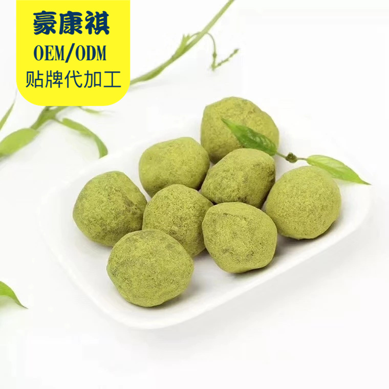 抹茶酵素梅OEM/ODM定制代加工