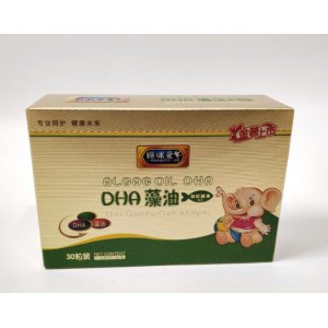 安徽金思路保健品有限公司