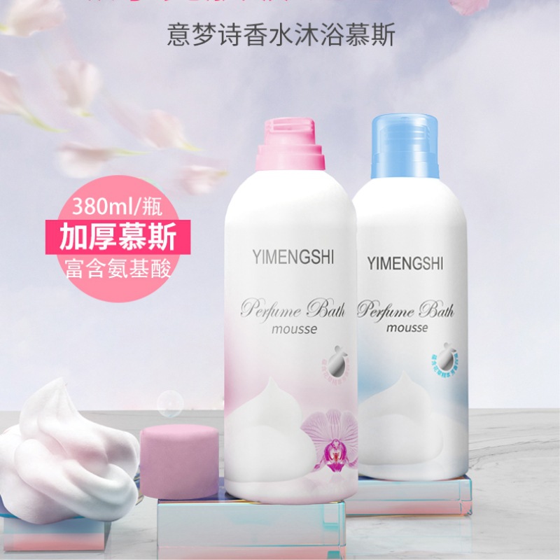 贏途醫(yī)藥科技（廣州）有限公司