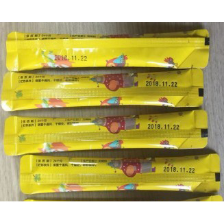 湖南華納大藥廠天然藥物有限公司