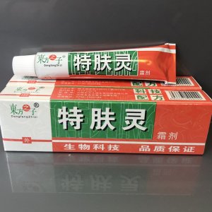 佛山市玉和祥生物科技有限公司
