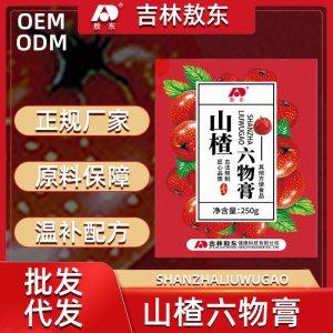 寧波妙勝科技有限公司