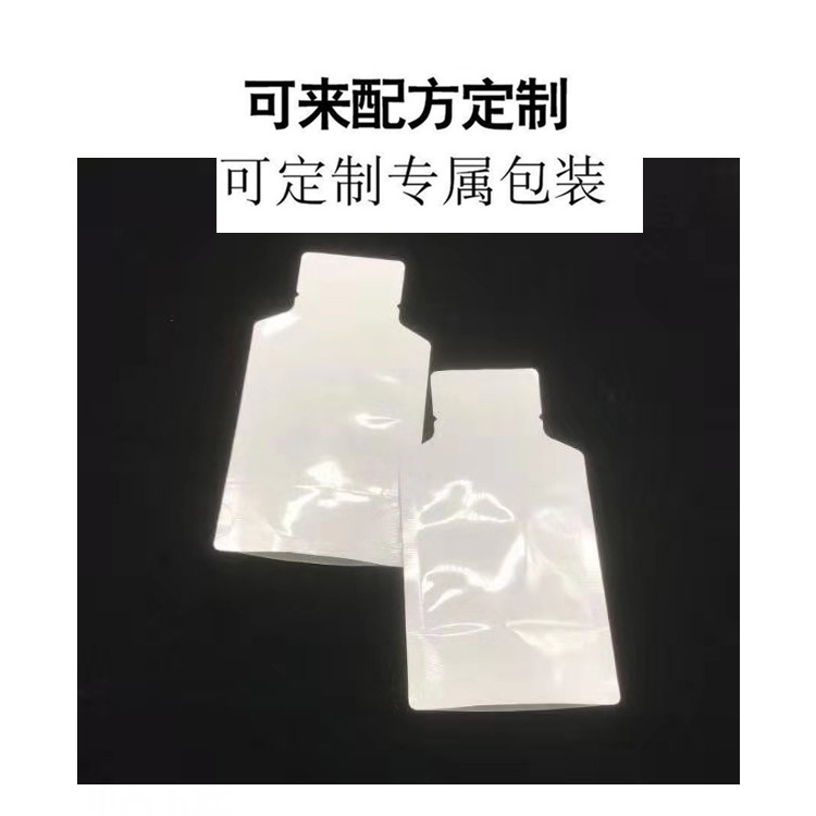 復(fù)合果蔬酵素飲口服液OEM/ODM定制代加工