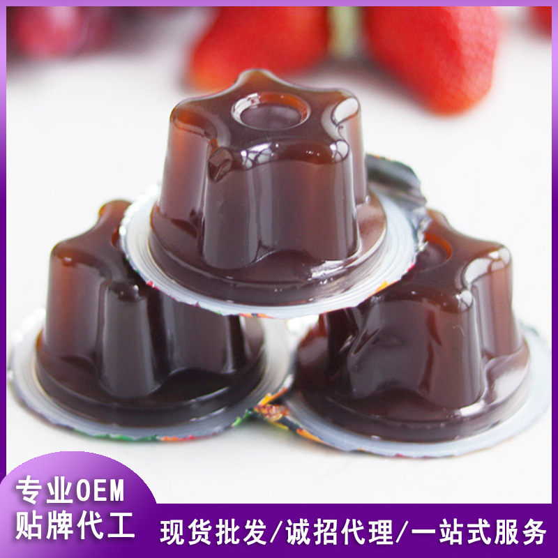 SO同款杯裝酵素果凍OEM/ODM定制代加工