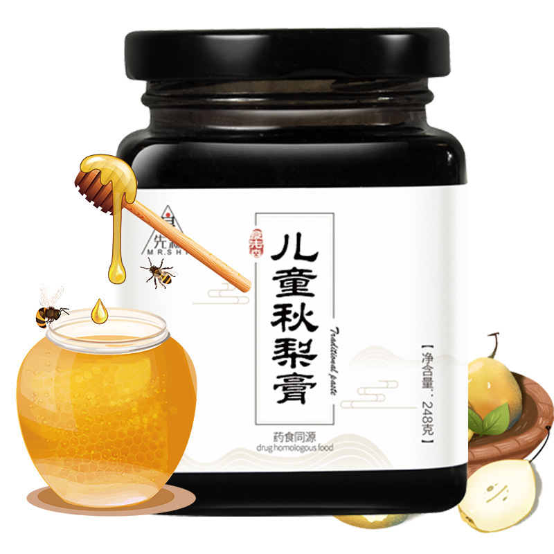 錦州地山奇商貿(mào)有限公司