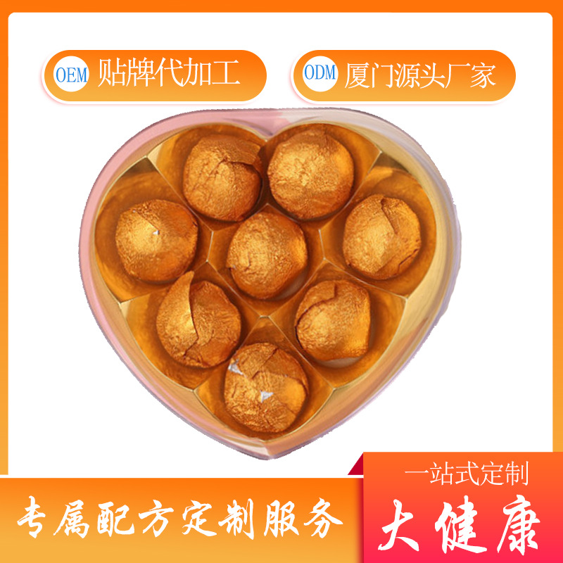 廈門美欣盛生物科技有限公司