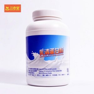 乳清蛋白粉oemOEM/ODM定制代加工