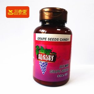 北京三奇本草科技有限公司