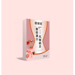 代餐奶昔 oem貼牌定制代加工