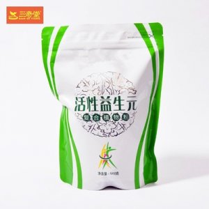 活性益生元OEM/ODM定制代加工