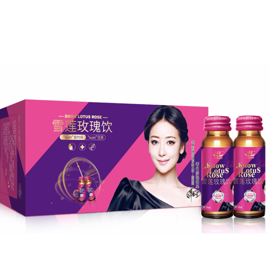 廣州英榮生物科技有限公司