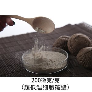 富硒粉OEM/ODM代加工