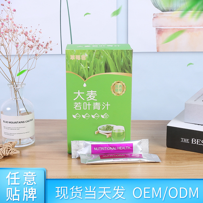 臨沂創(chuàng)夢(mèng)生物科技有限公司