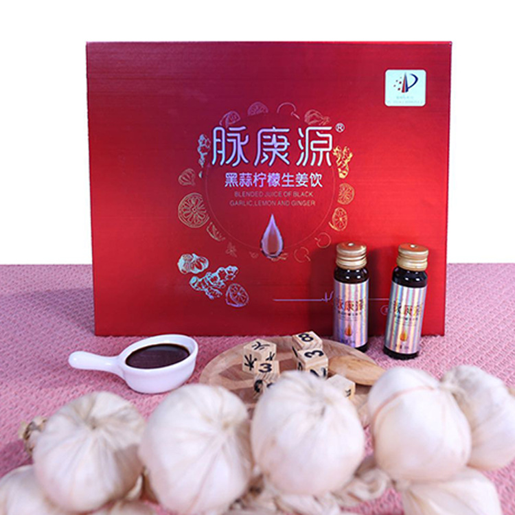 甘肅天然源生物科技有限公司