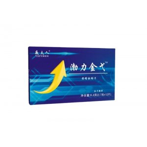 12粒男性保健代加工貼牌OEM/ODM