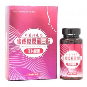 橄欖膠原蛋白肽可OEM/ODM代工
