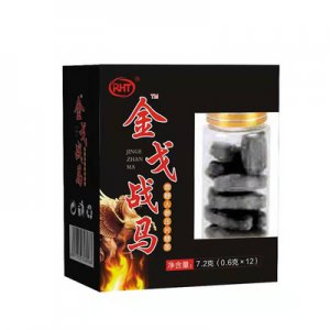 河南同和堂實(shí)業(yè)有限公司