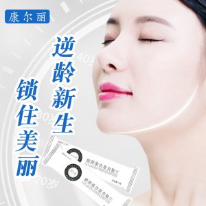 膠原蛋白肽、可OEM/ODM代工