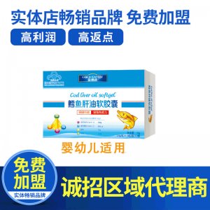 廣州市德冠生物科技有限公司