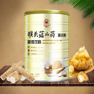猴頭菇山藥蛋白粉OEM代加工