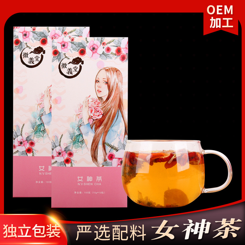 亳州中強(qiáng)中藥飲片有限公司