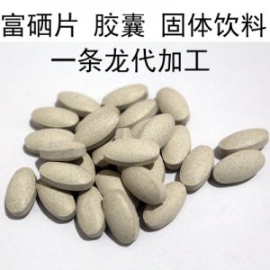 湖北?？祲坜r(nóng)業(yè)科技有限公司