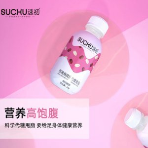 廣州澤成生物科技有限公司