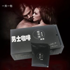 廣州冠美食品科技有限公司