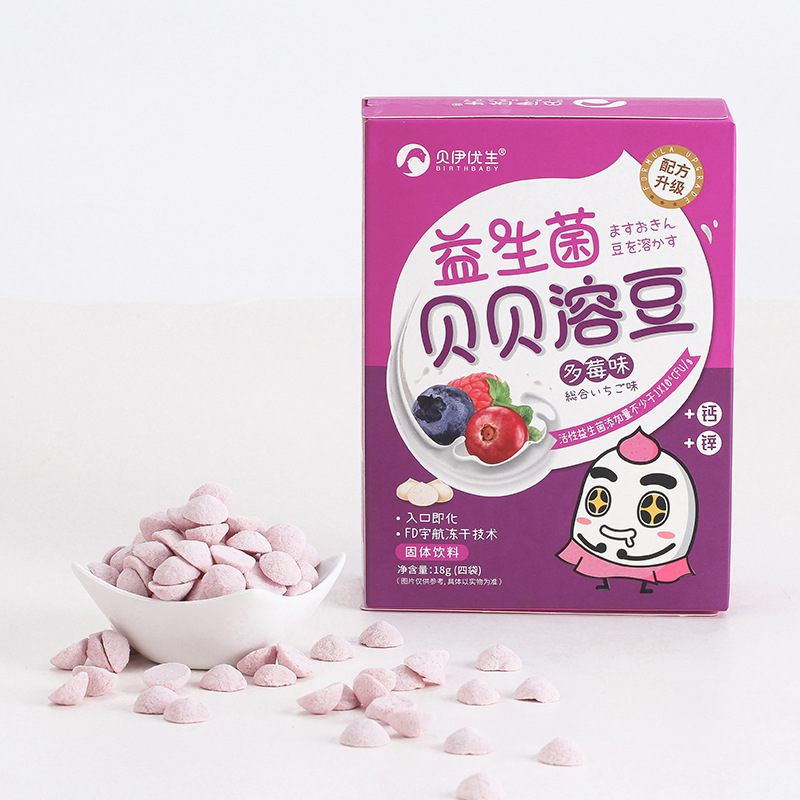 福建歐瑞園食品有限公司