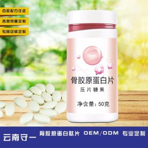 云南內(nèi)觀生物科技有限公司