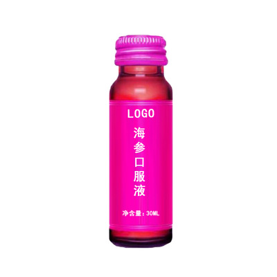 山東旺宸生物科技有限公司
