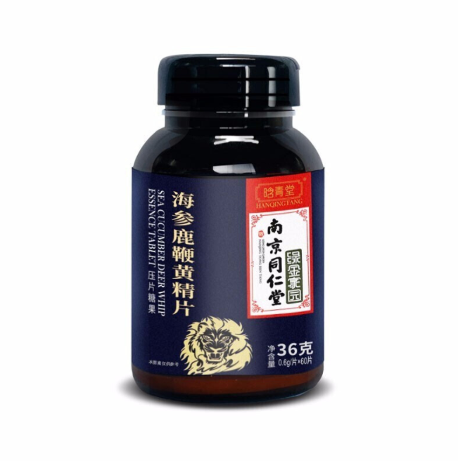 南京同仁堂海參鹿鞭黃精片生產(chǎn)代加工,服務(wù)很重要