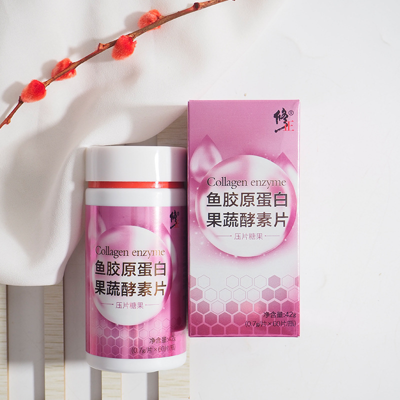 杭州千島湖標普健康食品有限公司