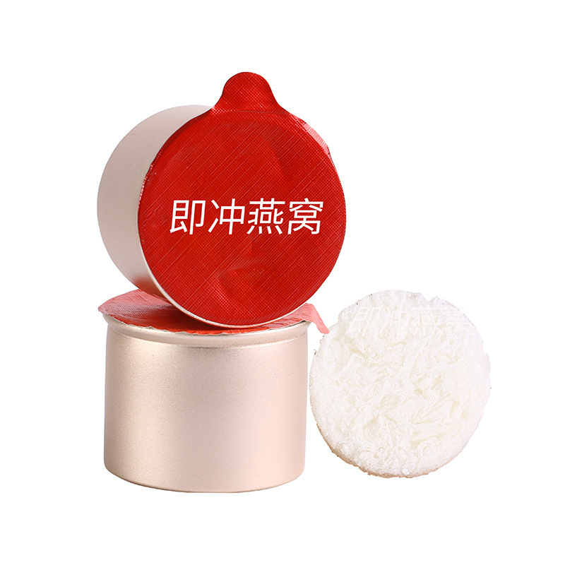小茶罐燕窩生產(chǎn)廠家,精細(xì)加工高端服務(wù)