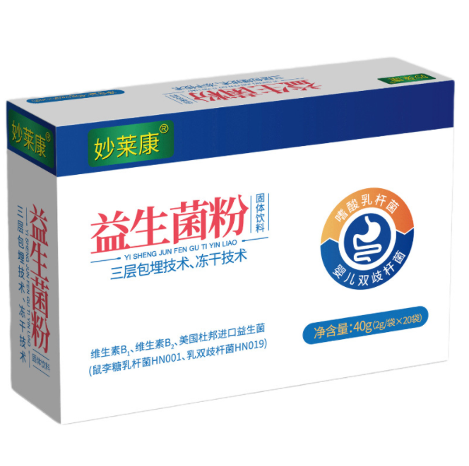 妙萊康益生菌粉貼牌oem代加工,選擇前一定要看