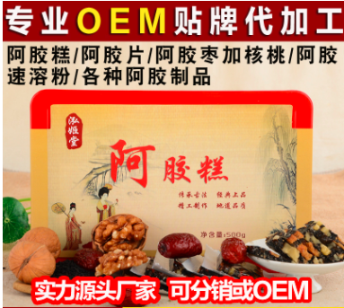 山東衡坤生物科技有限公司