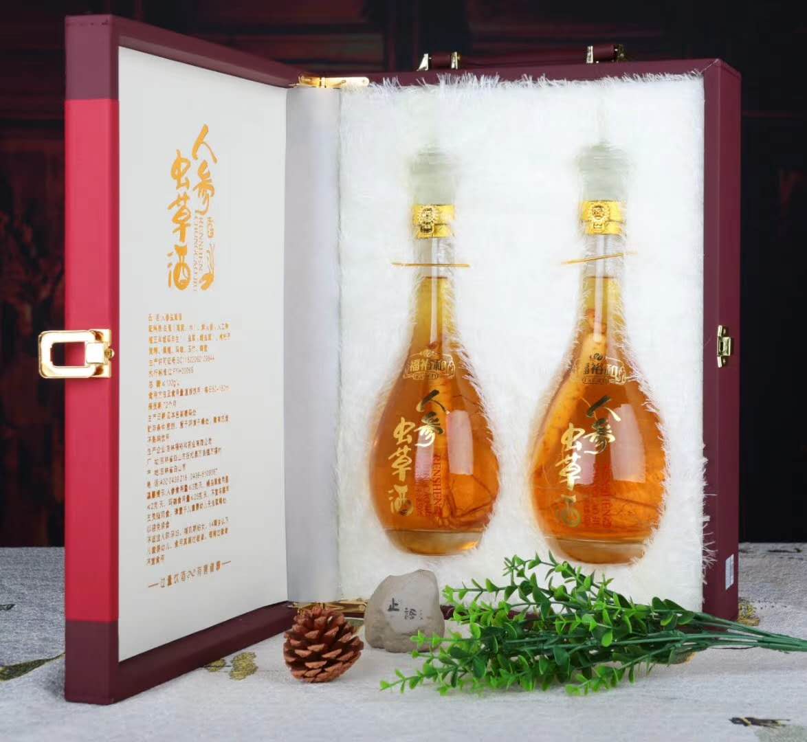 人參蟲草酒代加工貼牌oem,看完就了解了