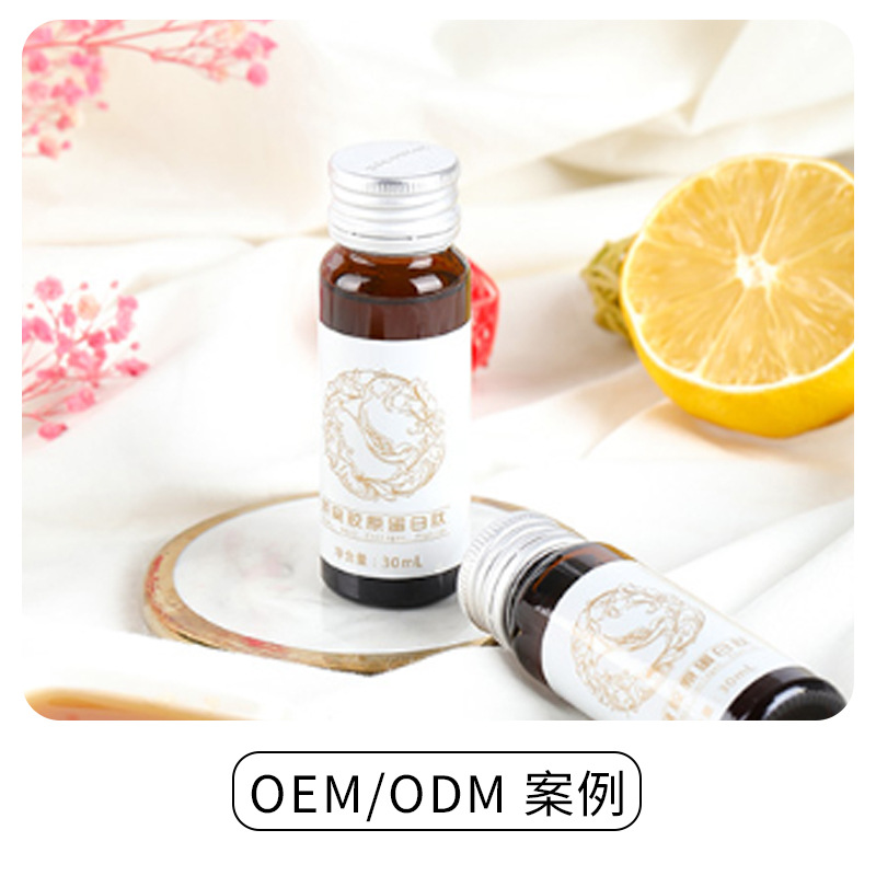 玻尿酸口服液OEM/ODM代加工 玻尿酸口服液OEM/ODM代加工