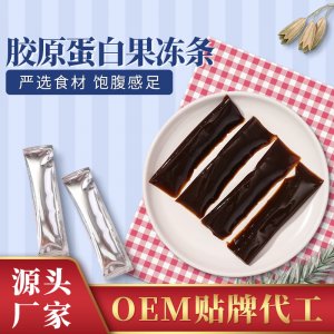 廈門茵都信息科技有限公司