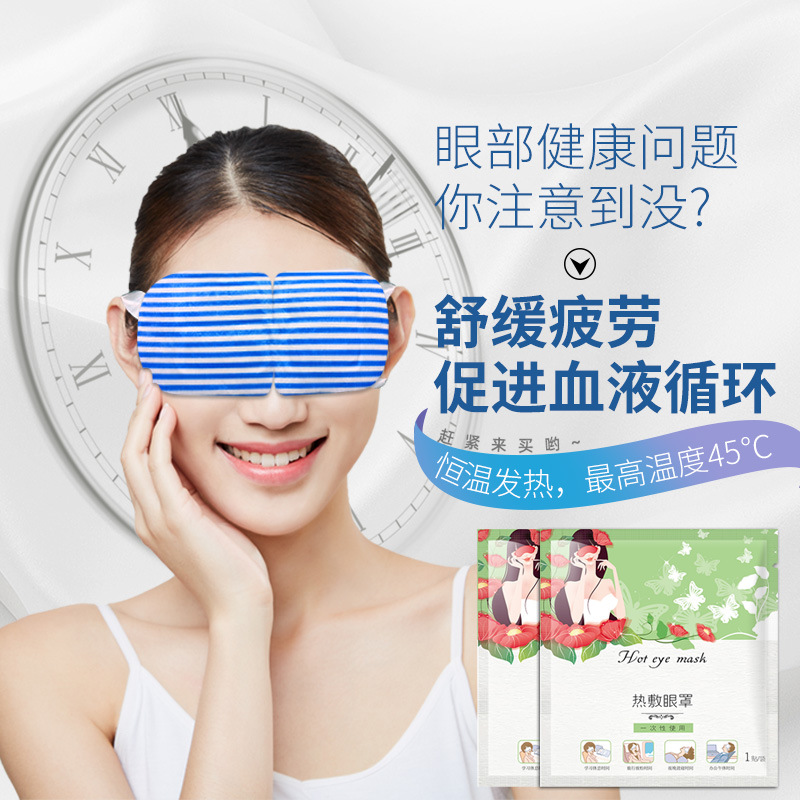 廣東中科世紀(jì)健康科技有限公司