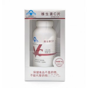 鄭州聯(lián)普醫(yī)療器械有限公司