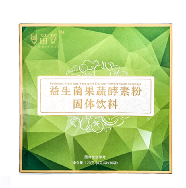曼苗姿益生菌果蔬酵素粉固體飲料貼牌代加工定制,嚴(yán)格把控產(chǎn)品品質(zhì)