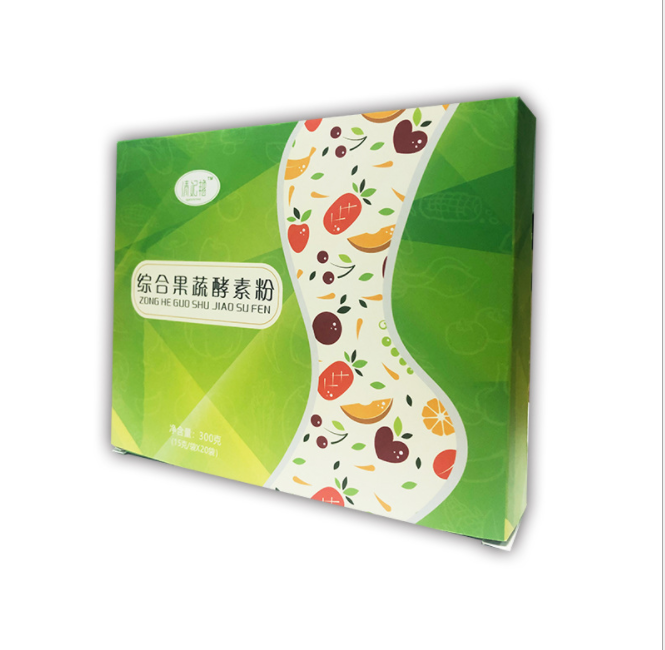 廣州憶軒生物工程有限公司 - 綜合果蔬酵素粉代加工,小批量可靈活生產(chǎn),成本低,價格優(yōu),出貨快,讓您的生意更輕松.