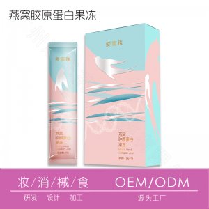 廣州迪氏藥業(yè)科技有限公司