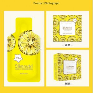 冠健生物科技（廣州）有限公司