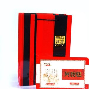 芝麻核桃紅棗枸杞阿膠固元膏OEM/ODM代加工