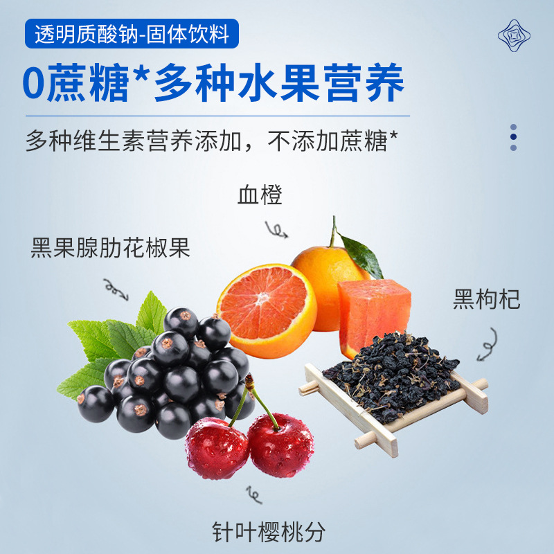 廣州琪欣藍(lán)生物科技有限公司