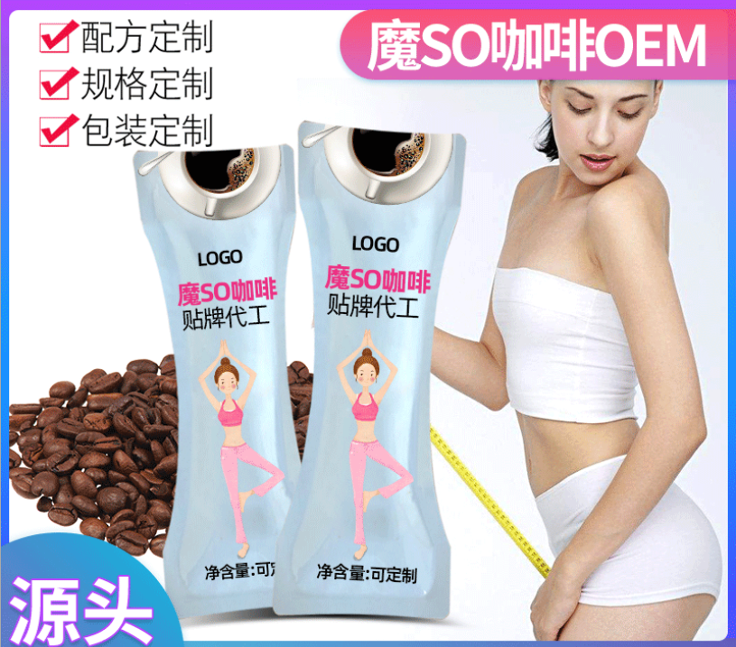 陽春市信德藥業(yè)有限公司