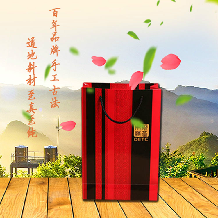 阿膠糕500g禮盒裝貼牌OEM/ODM